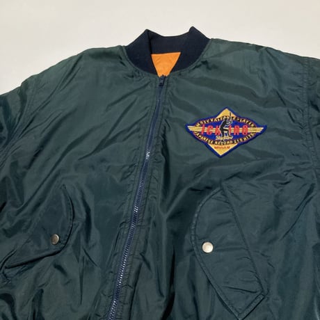 90s NISSAN・ICHIROノベルティジャンパー