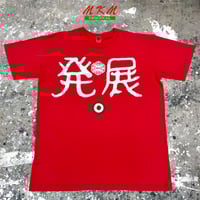 90s 内田有紀・Tシャツ | MKM ORIGINAL