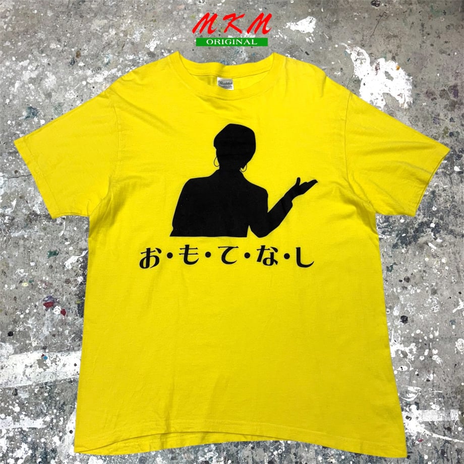 68cada95b7a32be8f951b339
