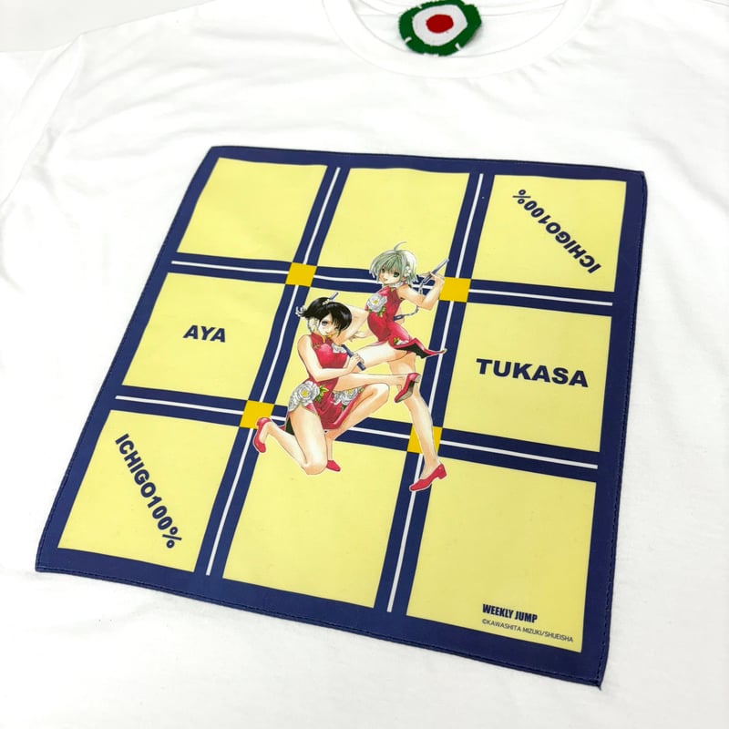 MKM ORIGINAL ハンカTシャツ【いちご100%・東城綾&西野つかさ】 | MKM O