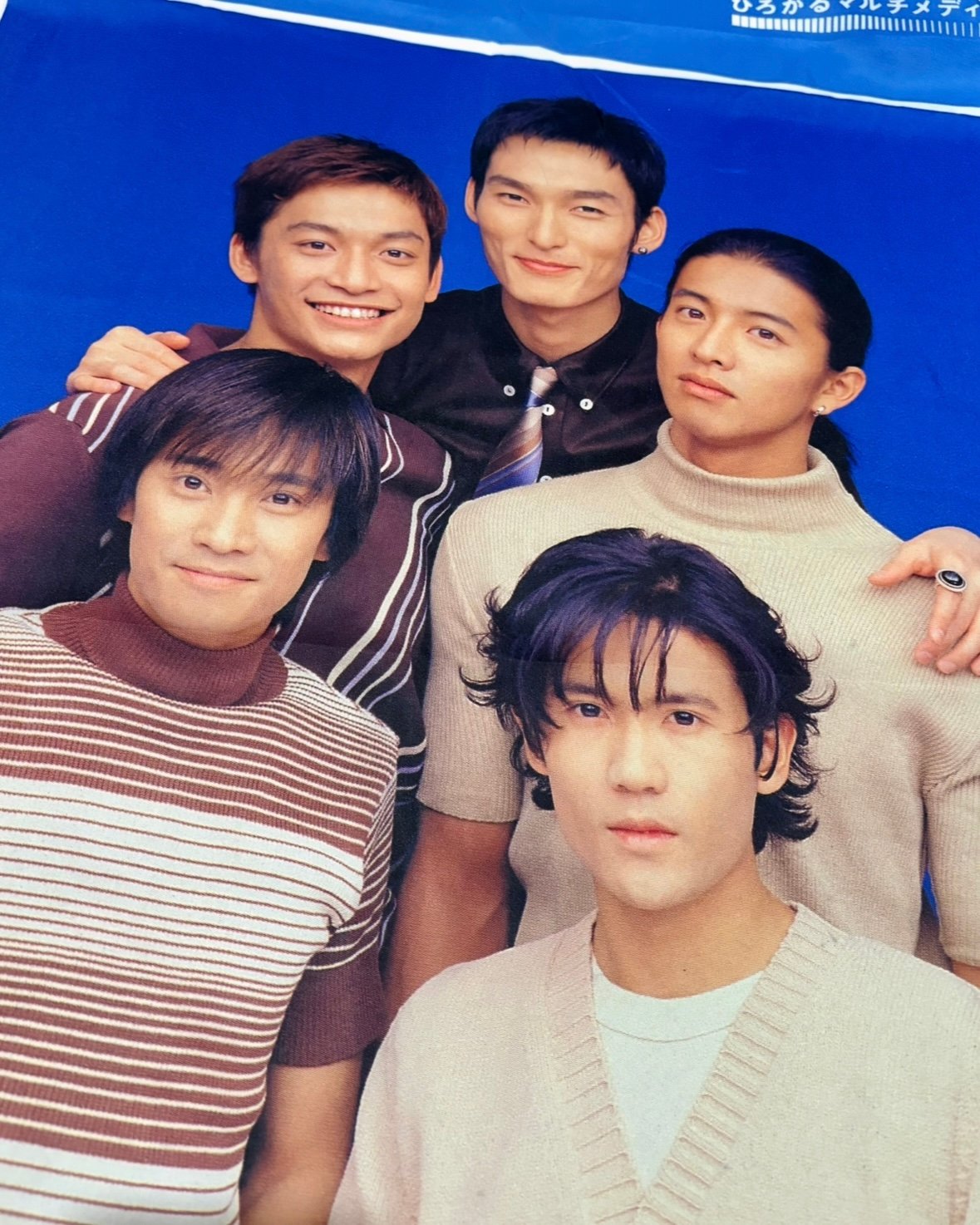 90s SMAP・のぼり旗 | MKM ORIGINAL