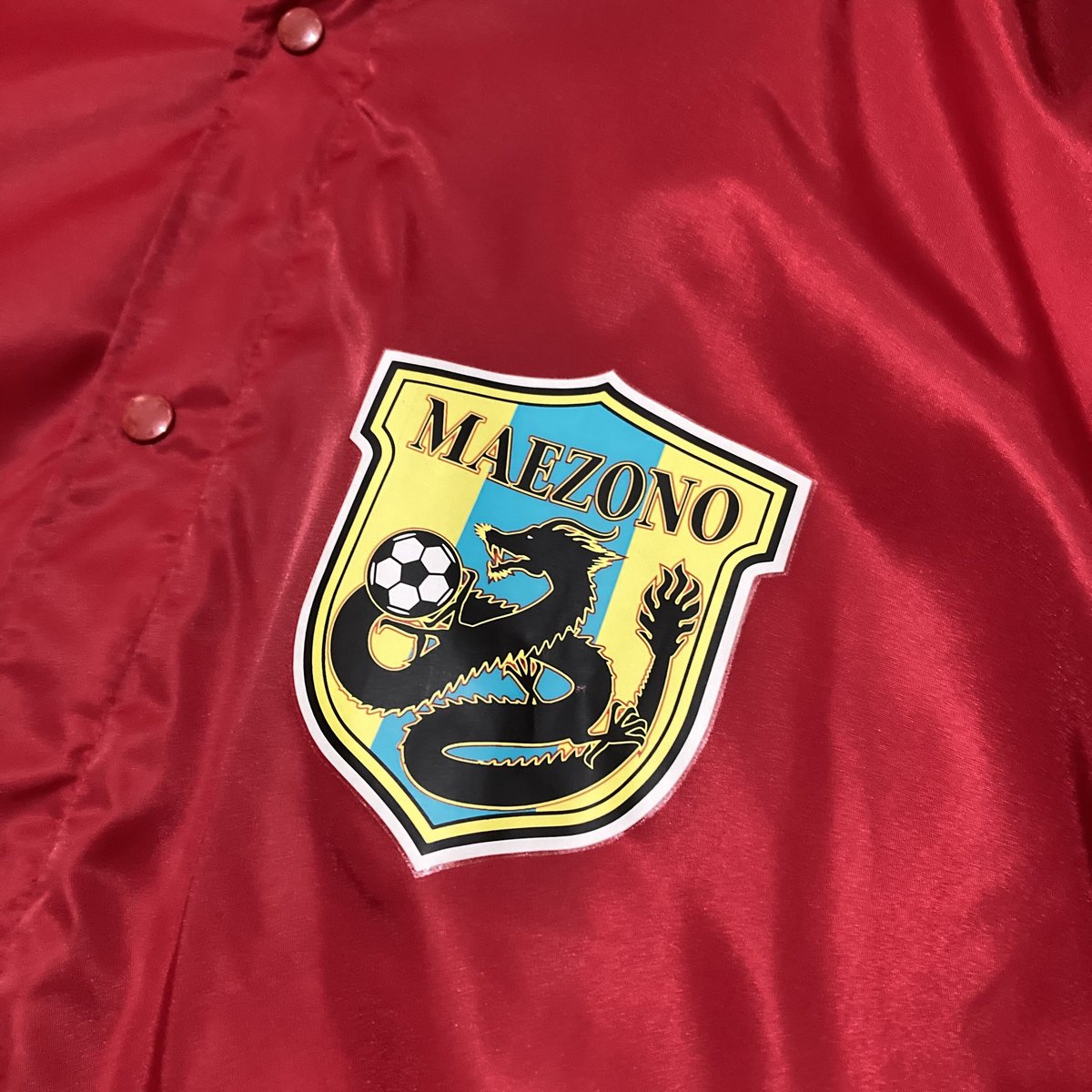 レア　前園ベンチコート 90s 前園真聖 ラ王・ノベルティベンチコート | MKM ORIGINAL