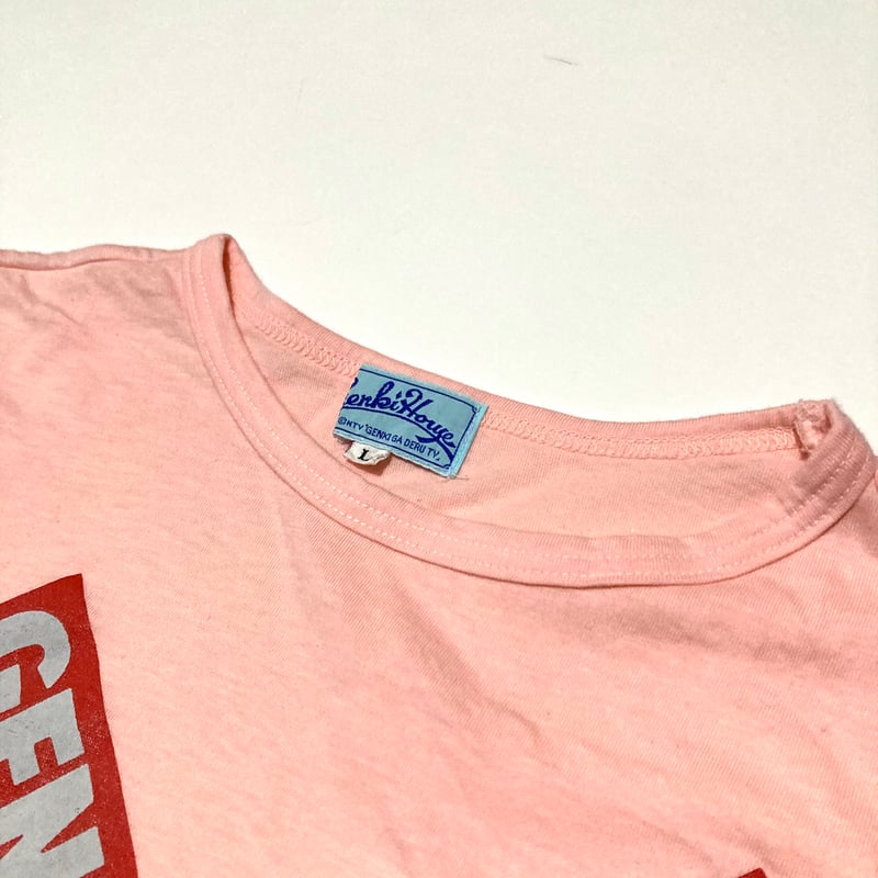 80s 天才たけしの元気が出るテレビ・Tシャツ | MKM ORIGINAL