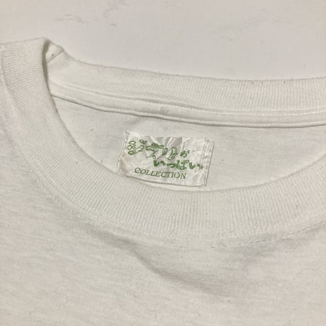 90sジブリがいっぱいコレクション・となりのトトロ Tシャツ