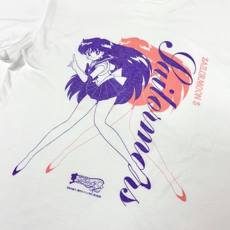 90s セーラーマーズ・Tシャツ