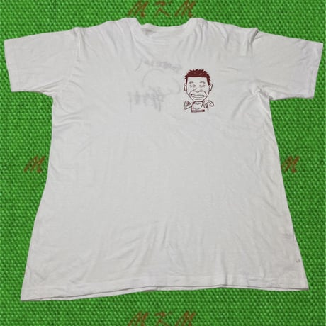 90s 間寛平Tシャツ