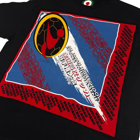 MKM ORIGINAL ハンカTシャツ【1997年 全国高校サッカー選手権大会】