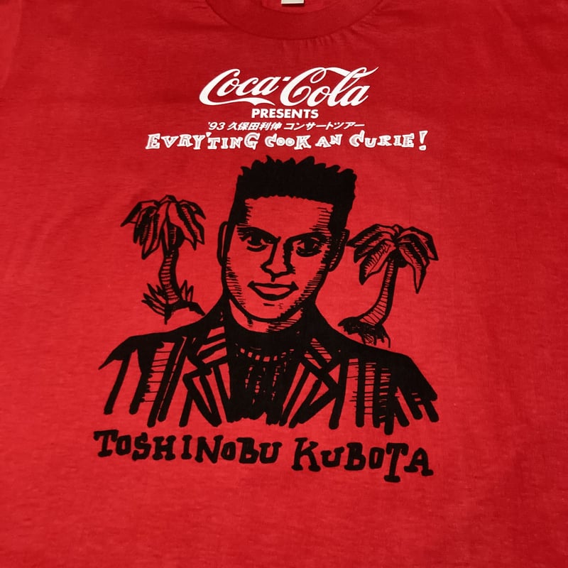 久保田利伸 「Big up !」ライブツアー Tシャツ 久保田利伸 40th