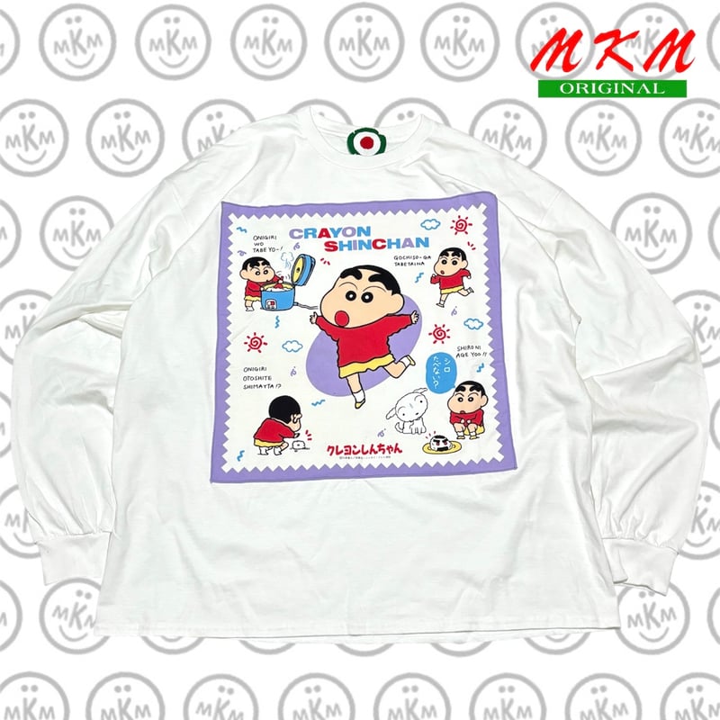 MKM ORIGINAL ロングハンカTシャツ【クレヨンしんちゃん】 | MKM ORIGINAL