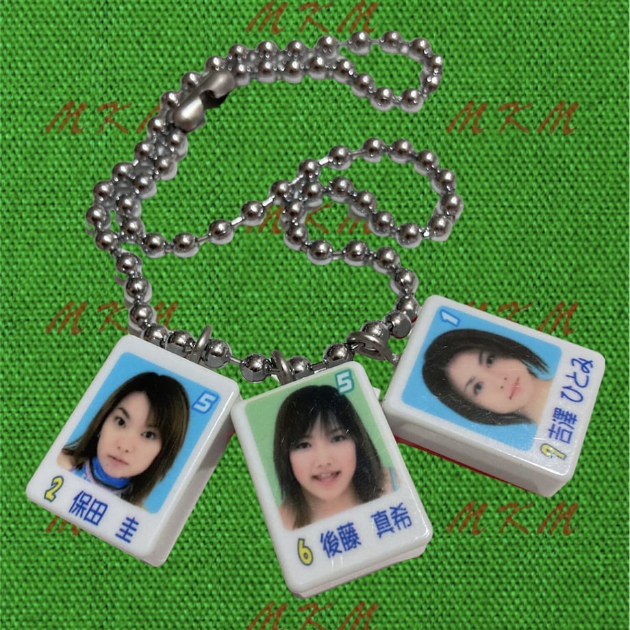633abf3c4aed196e3b31a55d