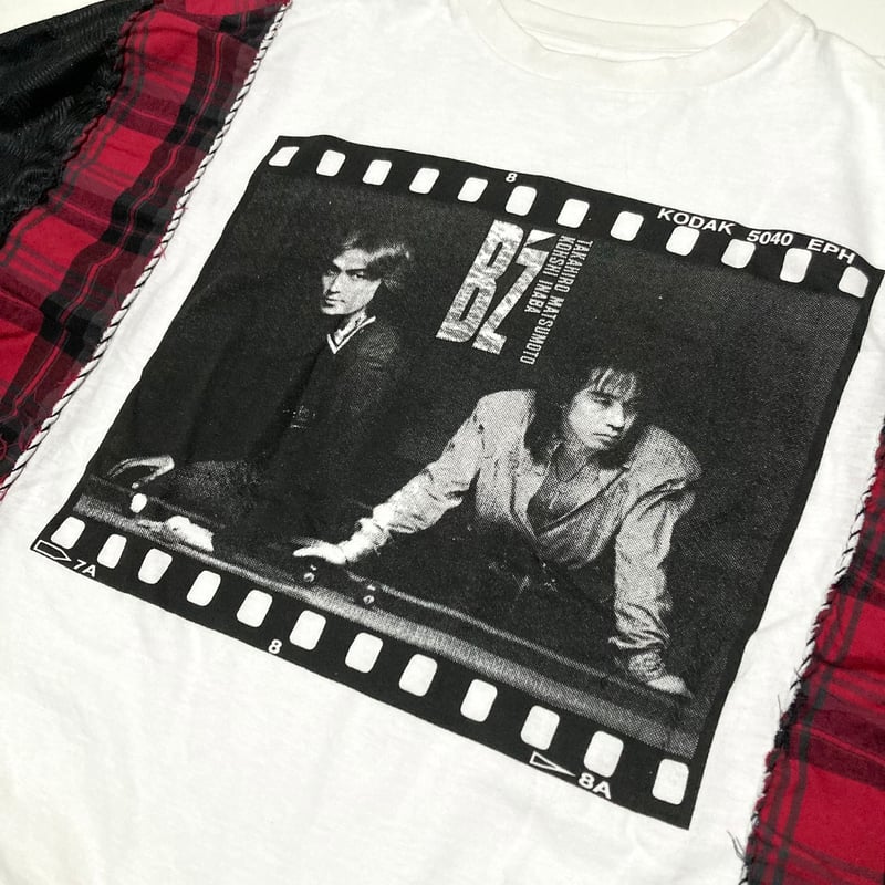 デッドストックB'z アイテム