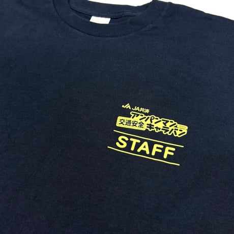JA交通安全アンパンマンstaff・Tシャツ