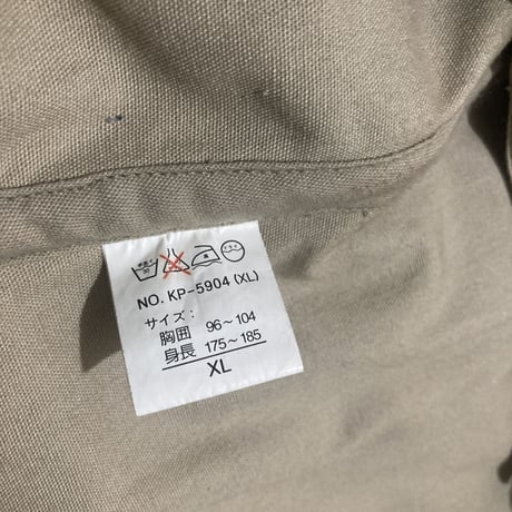 MKM ORIGINAL custom vest【キャミワンピ女性の視線の先】