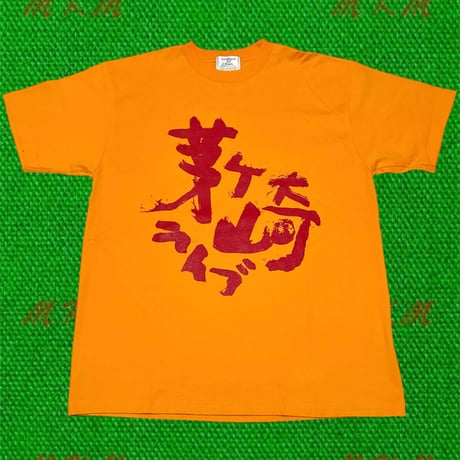 00s サザンオールスターズ・Tシャツ