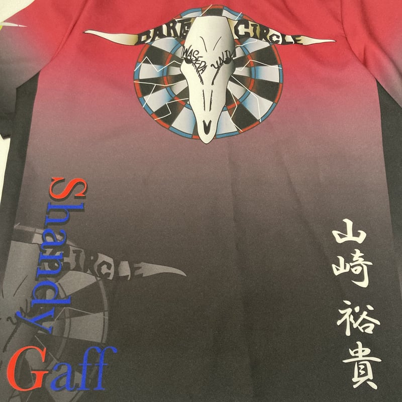 【タグ付き】 早稲田大学 ユニフォーム Ｔシャツ アディダス 早稲田 WU 早稲田スポーツオフィシャルオンラインストアTシャツ＆トップス