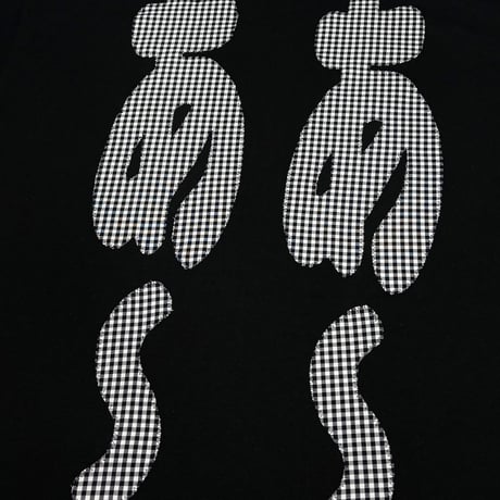 MKM ORIGINAL 【ブラックボディのブラックガムチェックあ~あ~Tシャツ】