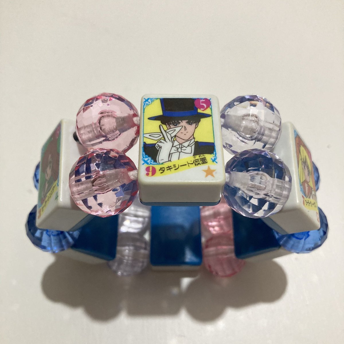 セーラームーン ドンジャラ BANDAI 美少女戦士 セーラームーンS ピュア