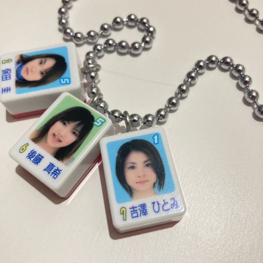 633abf3c4aed196e3b31a55d