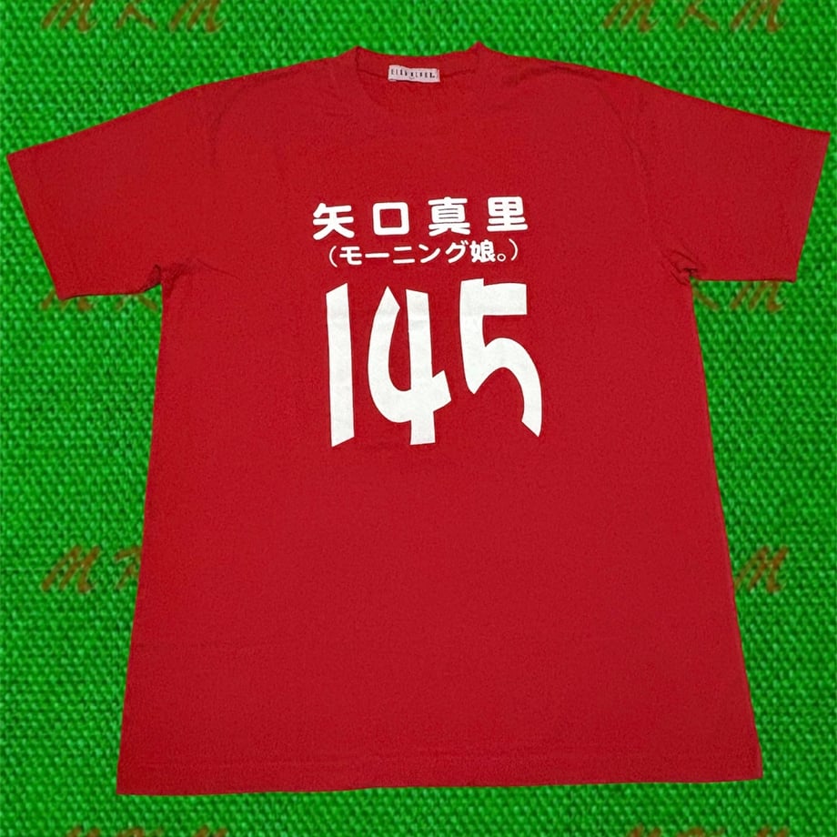 672b1a2c248f8c02ac80b8d5