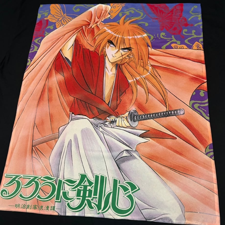 6745b10b979394038a1946ff