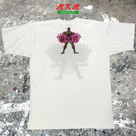 90s 筋肉番付・Tシャツ