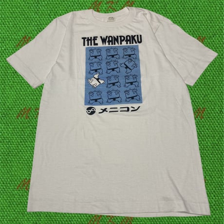 90sわんぱく相撲Tシャツ