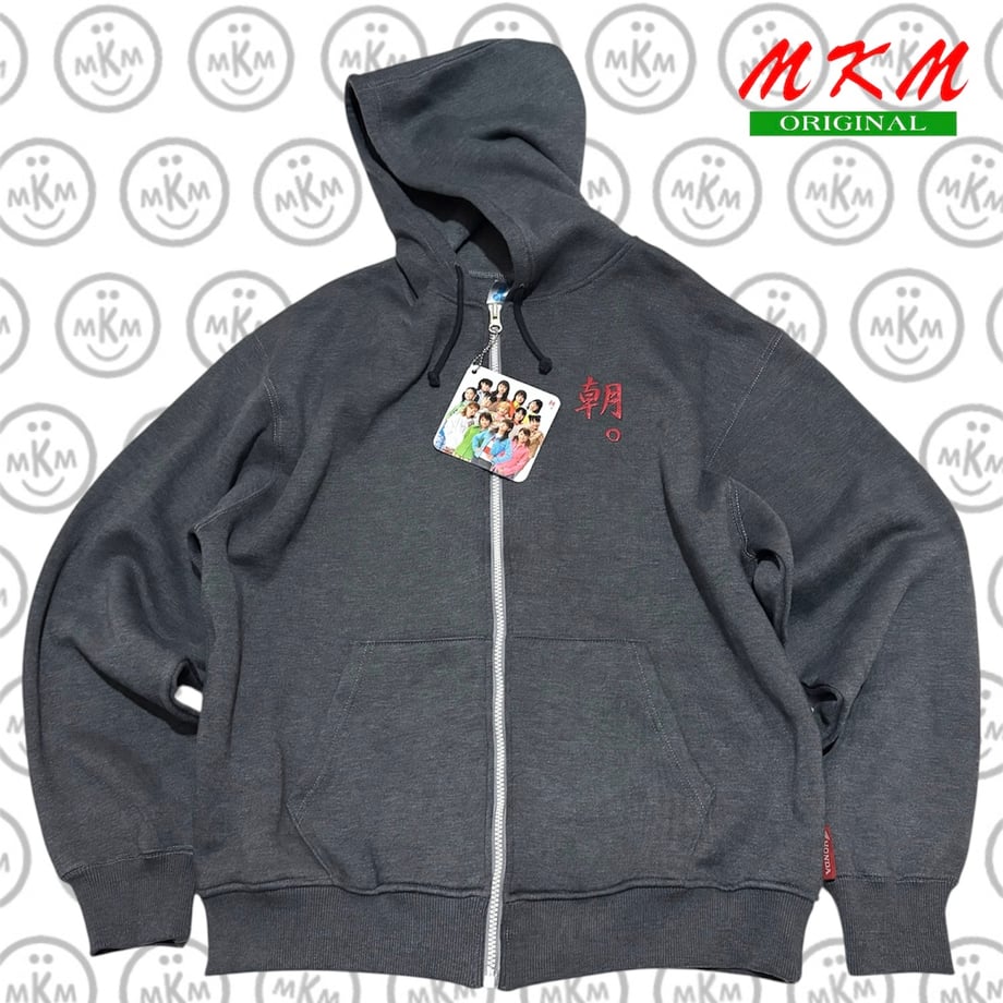 67da787cad6dc10c2832c475