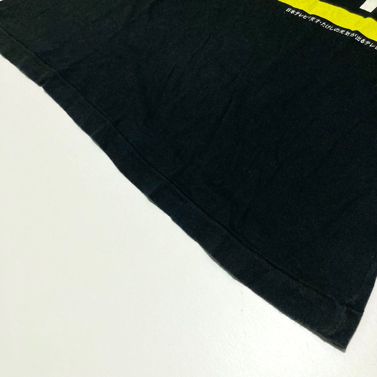 80s 天才・たけしの元気が出るテレビ!!・Tシャツ | MKM ORIGINAL