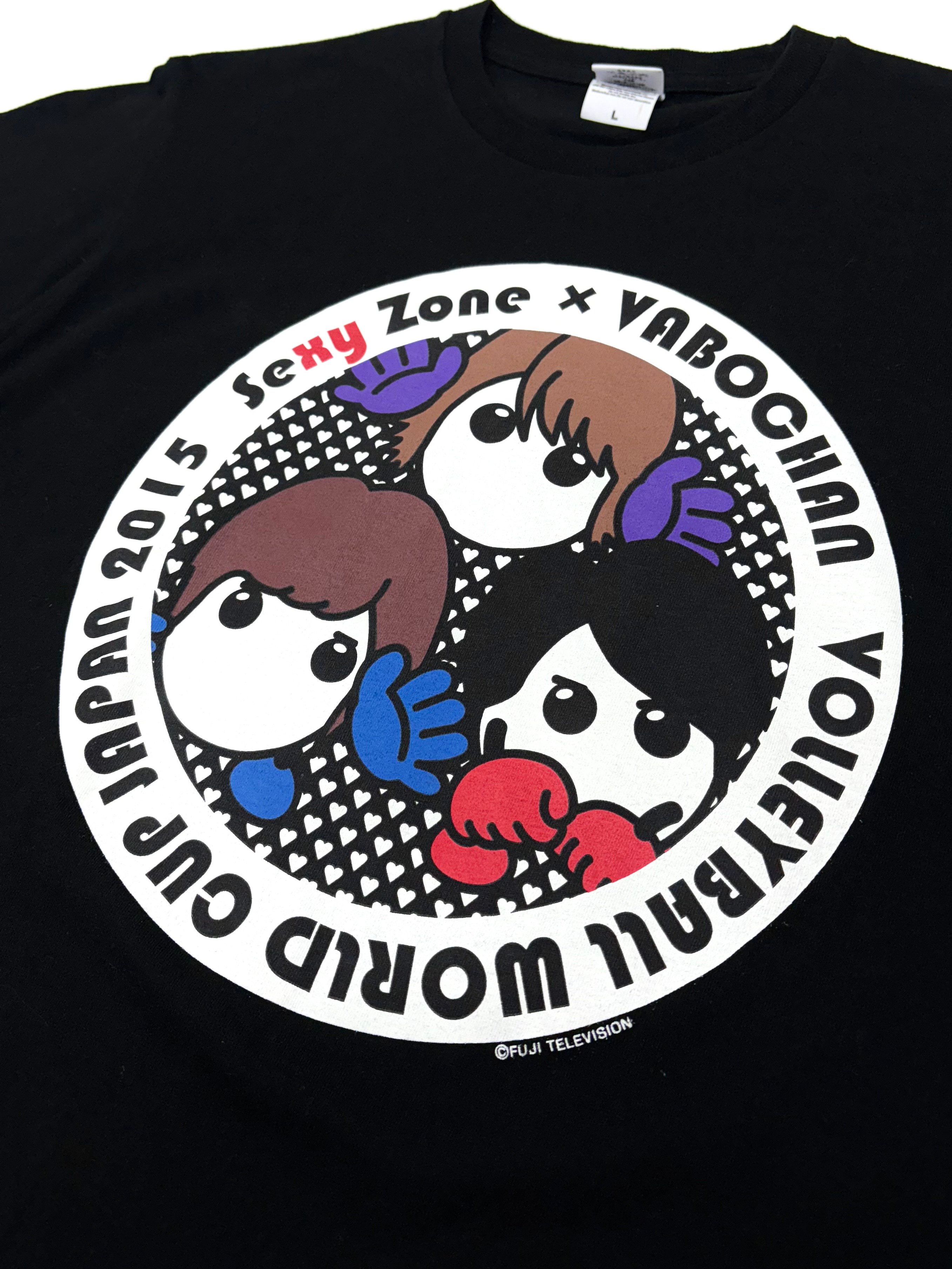 SexyZone×バボちゃん・Tシャツ | MKM ORIGINAL