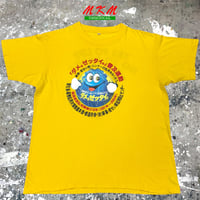 天才たけしの元気が出るテレビ　Tシャツ ビートたけし Tシャツ 天才・たけしの元気が出るテレビ!!GENKITV