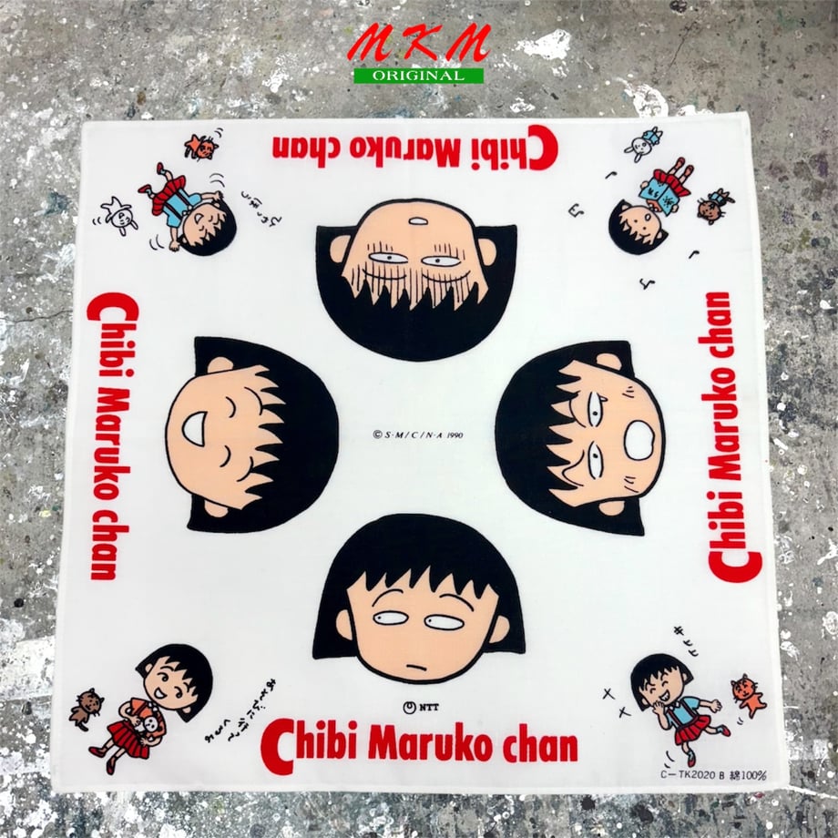 68c81510818613c4abe41a7d