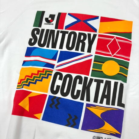 90s Ｊリーグ×suntory・トレーナー