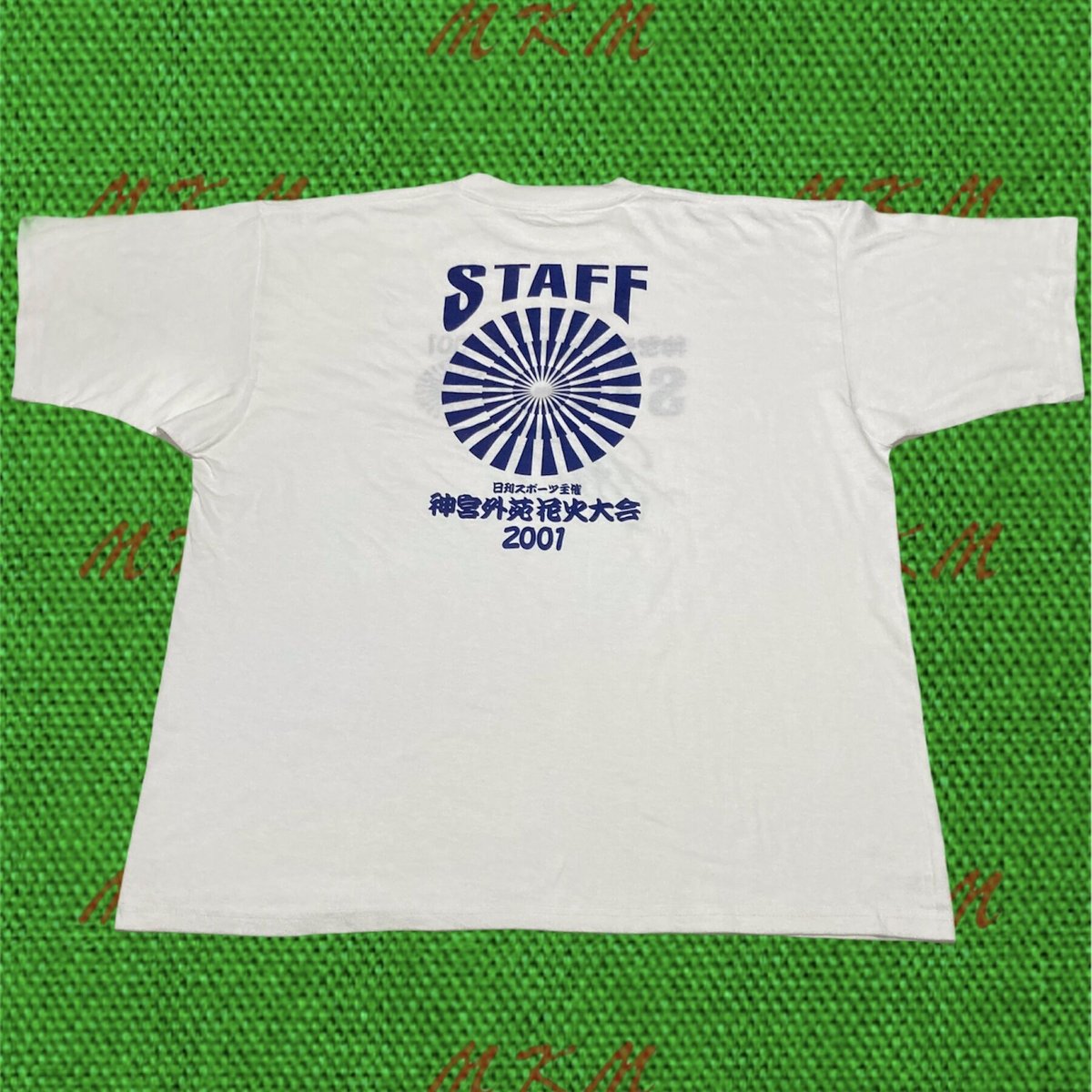 片山右京直筆サイン入り・日刊スポーツ主催神宮外苑花火大会2001