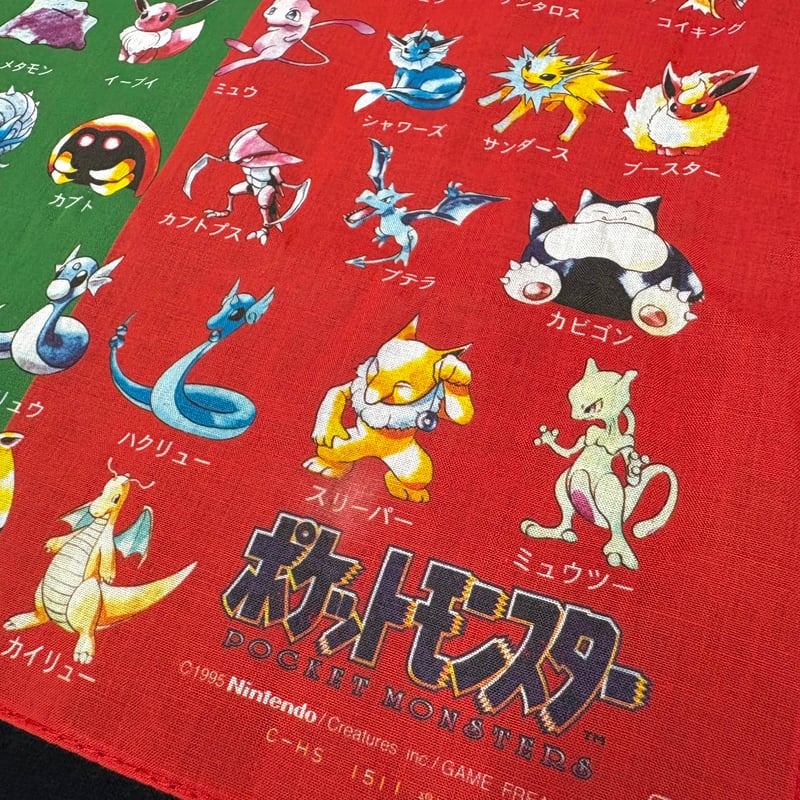 ポケットモンスター 赤 Pokemon Plamo #31 Red Genesect - Pokemon The Movie: Genesect And