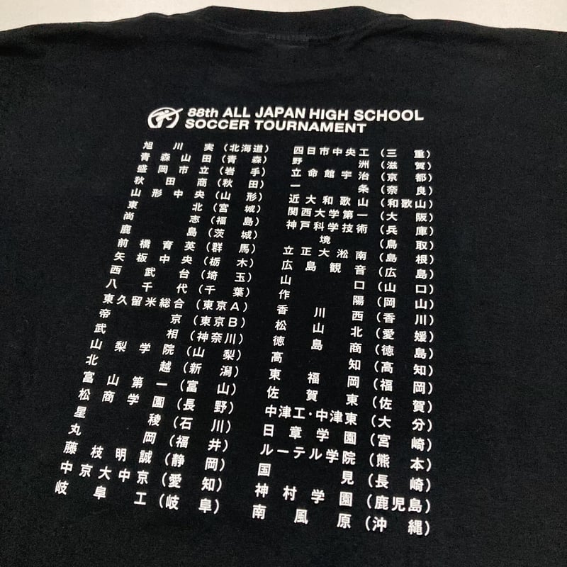 第88回全国高等学校サッカー選手権大会・記念Tシャツ | MKM ORIGINAL 第88回全国高等学校サッカー選手権大会・記念Tシャツ | MKM ORIGINAL