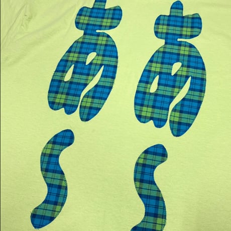MKM ORIGINAL 【黄緑と青緑チェックのあ~あ~Tシャツ】