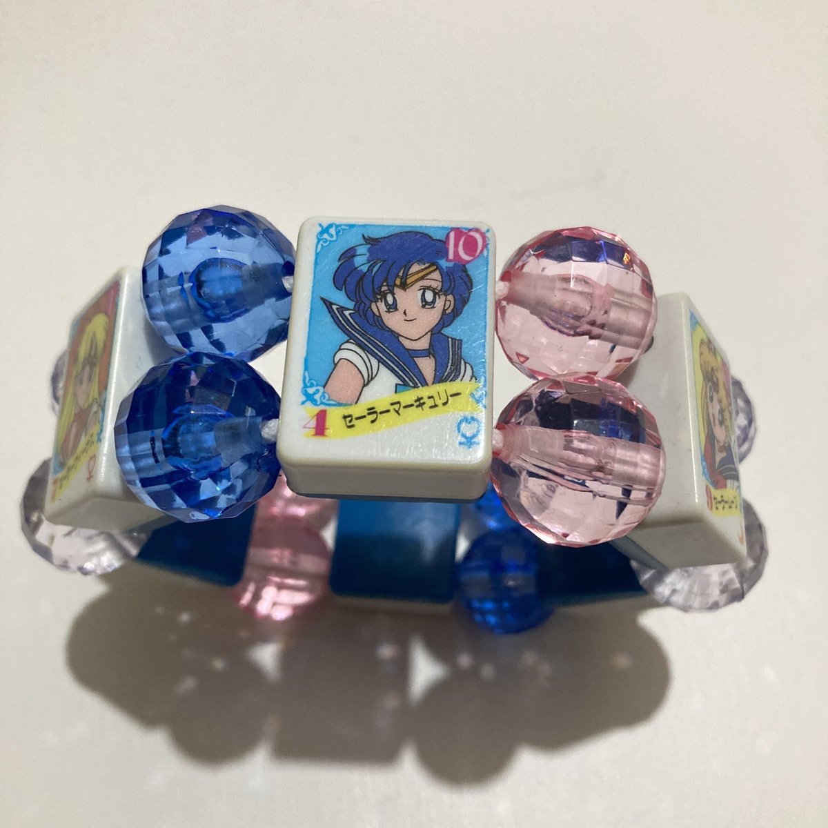 セーラームーン ドンジャラ レトロ 当時物 Yahoo!オークション - 美