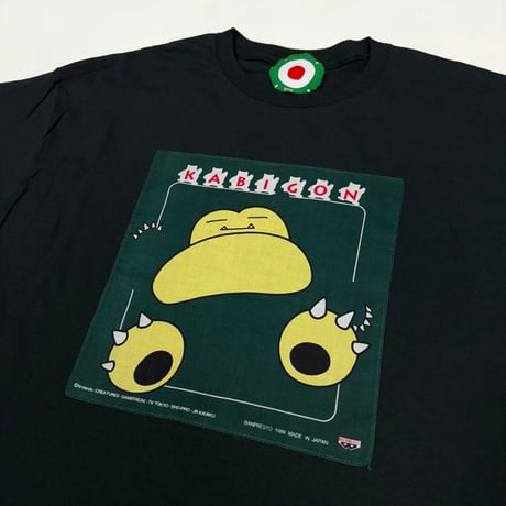 MKM ORIGINAL ハンカTシャツ【カビゴンのハンカチ】