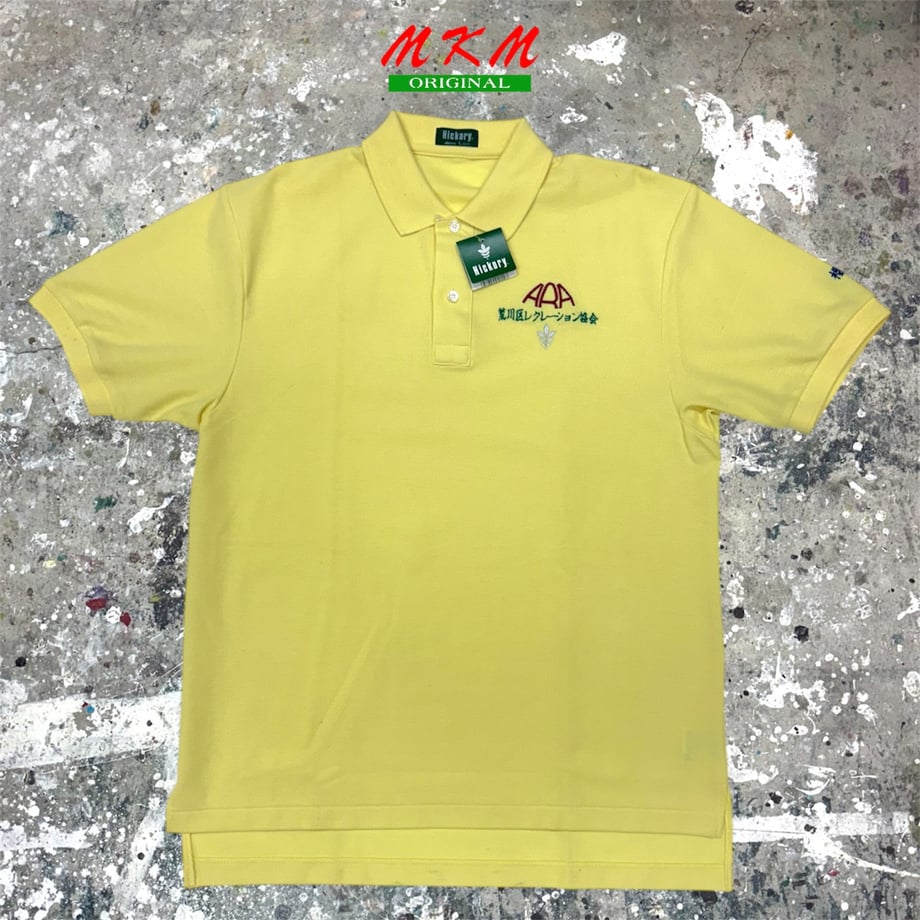 68206036db24c48d42ac157c