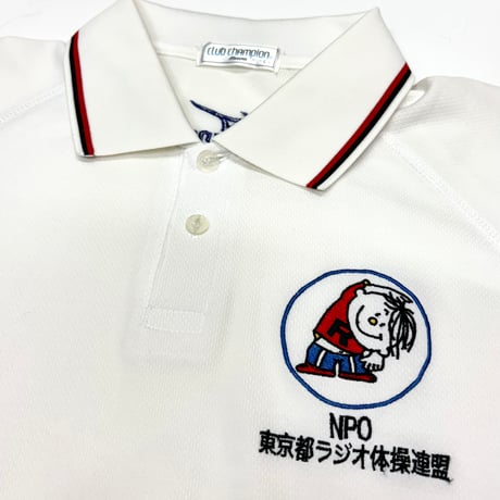 ラジオ体操・ユニフォーム