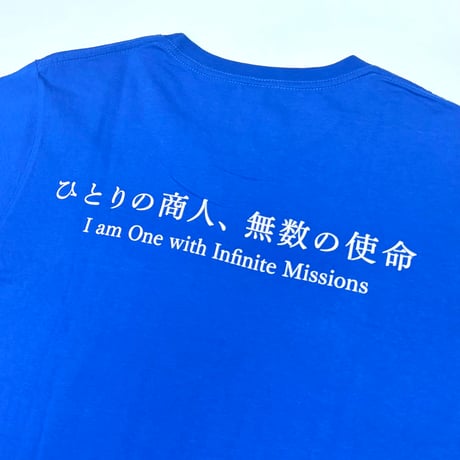 伊藤忠商事・Tシャツ