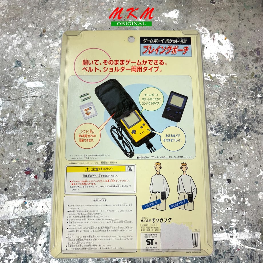 6836ef40600537d7f32312ad