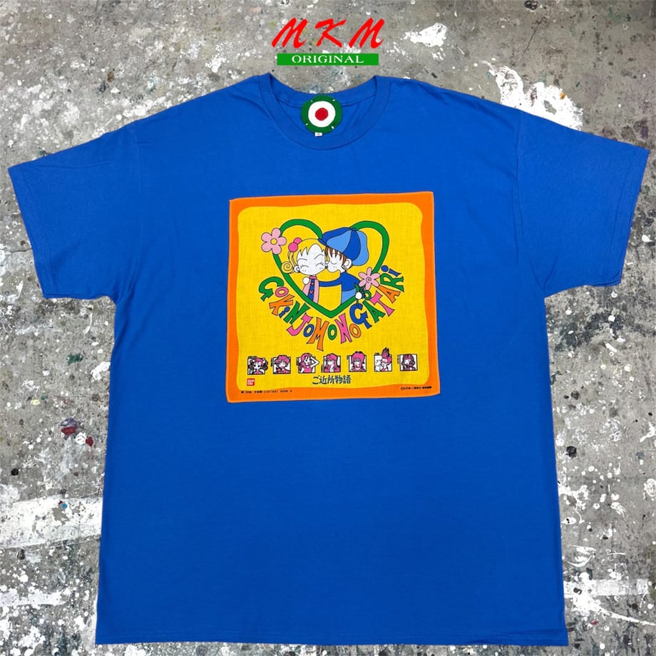 689b010dfd5b073b82c6cb38