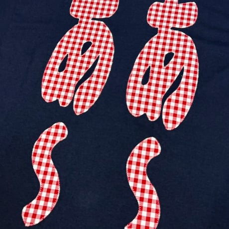 MKM ORIGINAL 【紺色×赤ギンガムチェックのあ~あ~Tシャツ】