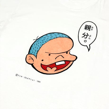 90s  デコッ八・Tシャツ