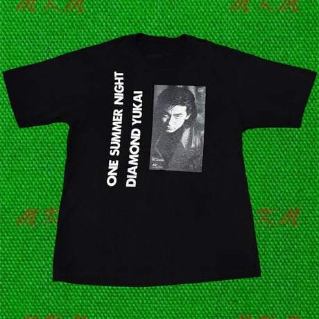 90s ダイヤモンド⭐︎ユカイ・Tシャツ