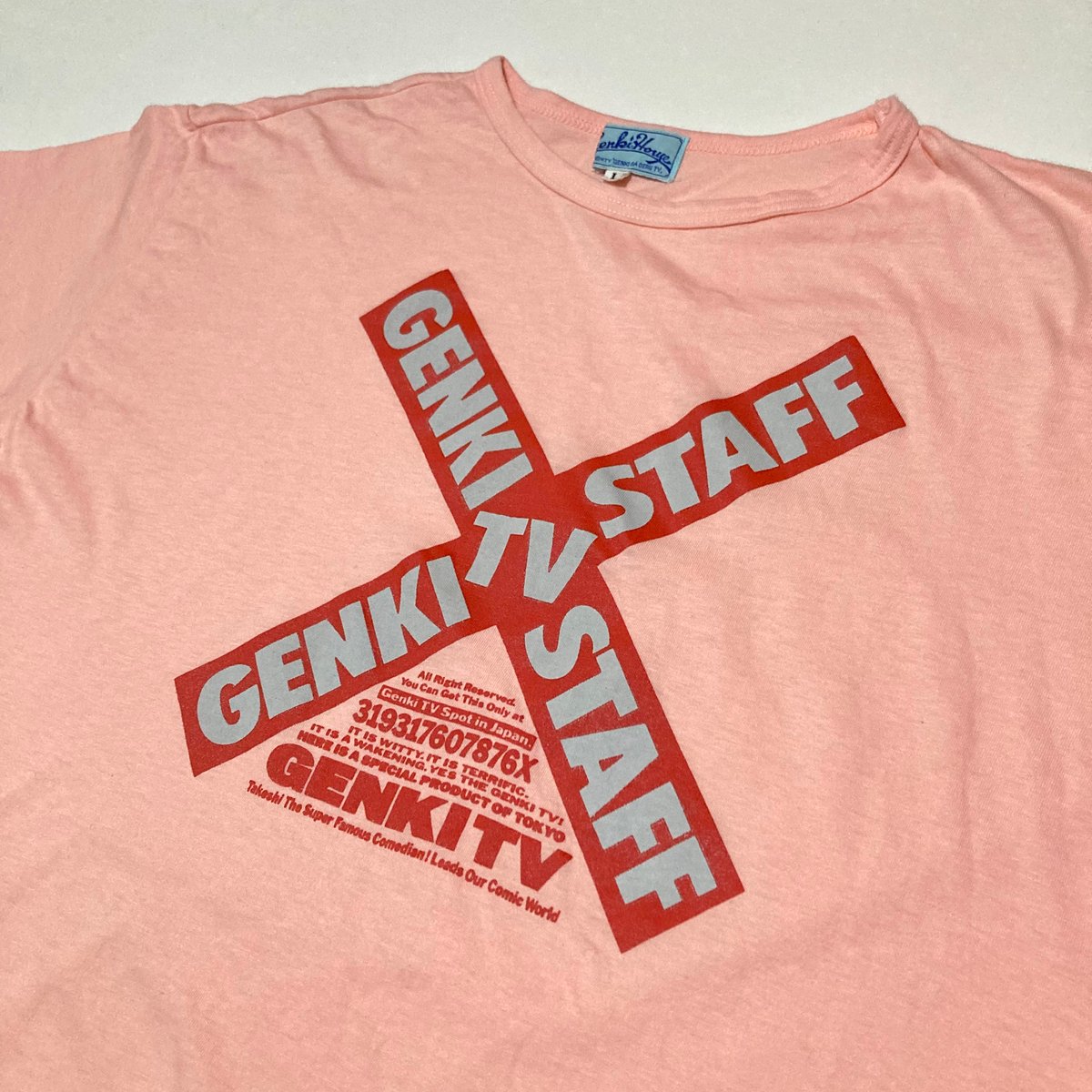 80s 天才たけしの元気が出るテレビ・Tシャツ | MKM ORIGINAL