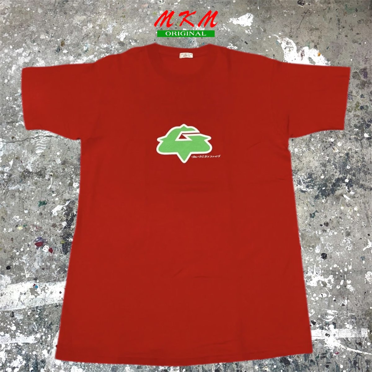 90s グルーヴ地獄V・Tシャツ | MKM ORIGINAL