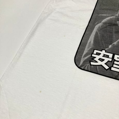 90s 安室奈美恵・Tシャツ