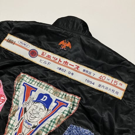 MKMORIGINAL・両A面CUSTOM JACKET